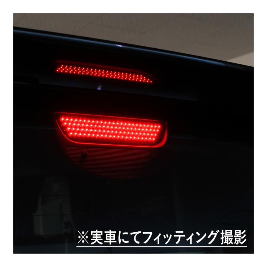 バモス / バモスホビオ HM1 HM2 LED ハイマウント ストップランプ 純正