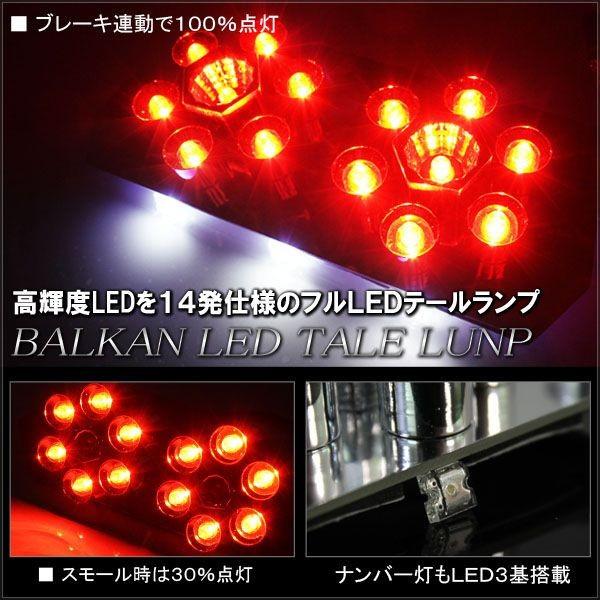 シグナスX LED テールランプ ユニット SE12JI 14灯 純正交換 パーツ