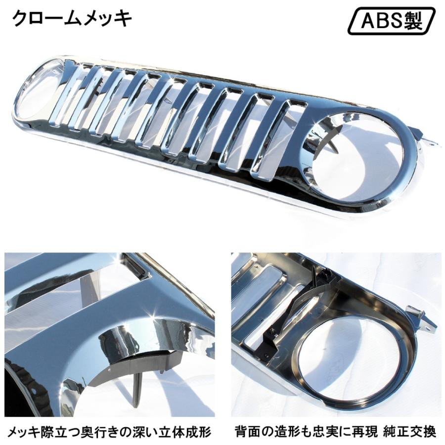 FJクルーザー フロントグリル ハマー バンパー ガード プロテクター