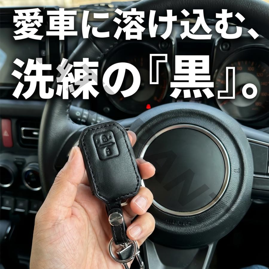 ハスラー MR52S スマートキーケース PVC レザー 高品質 スズキ 2ボタン
