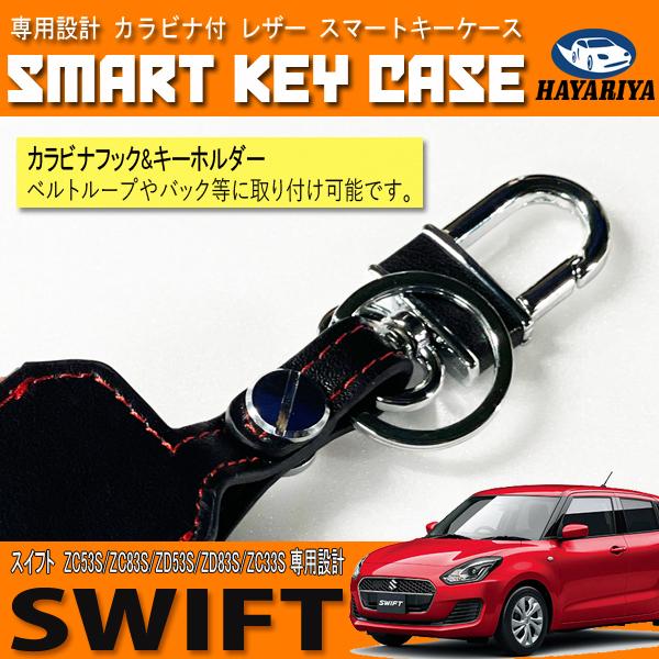 激レア☆smap victor ボタンカバー 激レア☆smap victor ボタンカバー タレントグッズ