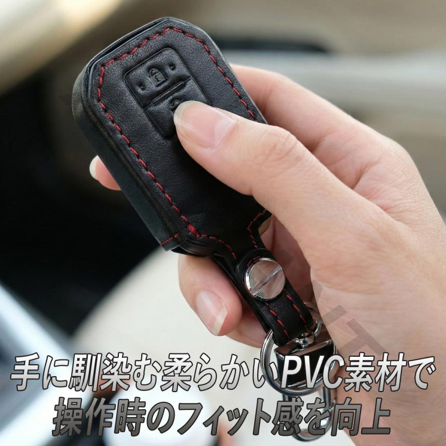 ワゴンR スマイル MX81S / MX91S スマートキーケース PVC レザー 高