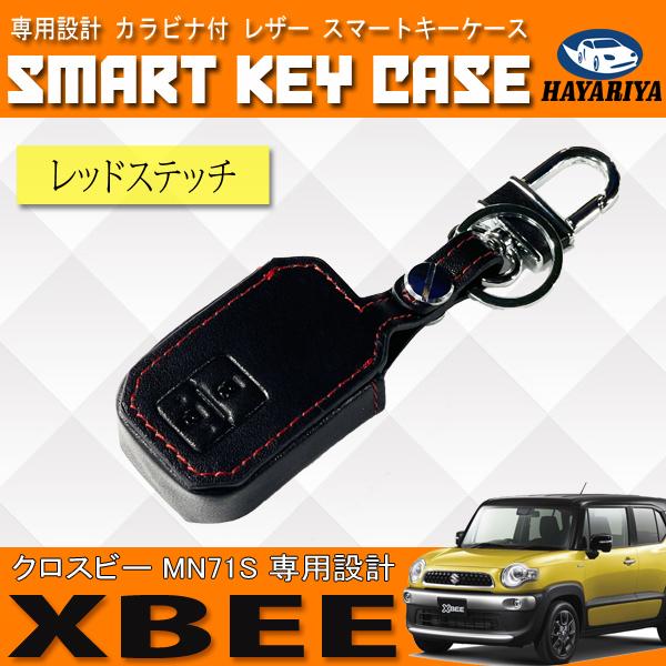 キーキー 送料無料 ネコポス=速達=【合鍵】タキゲン（TAKIGEN） 鍵 700（C