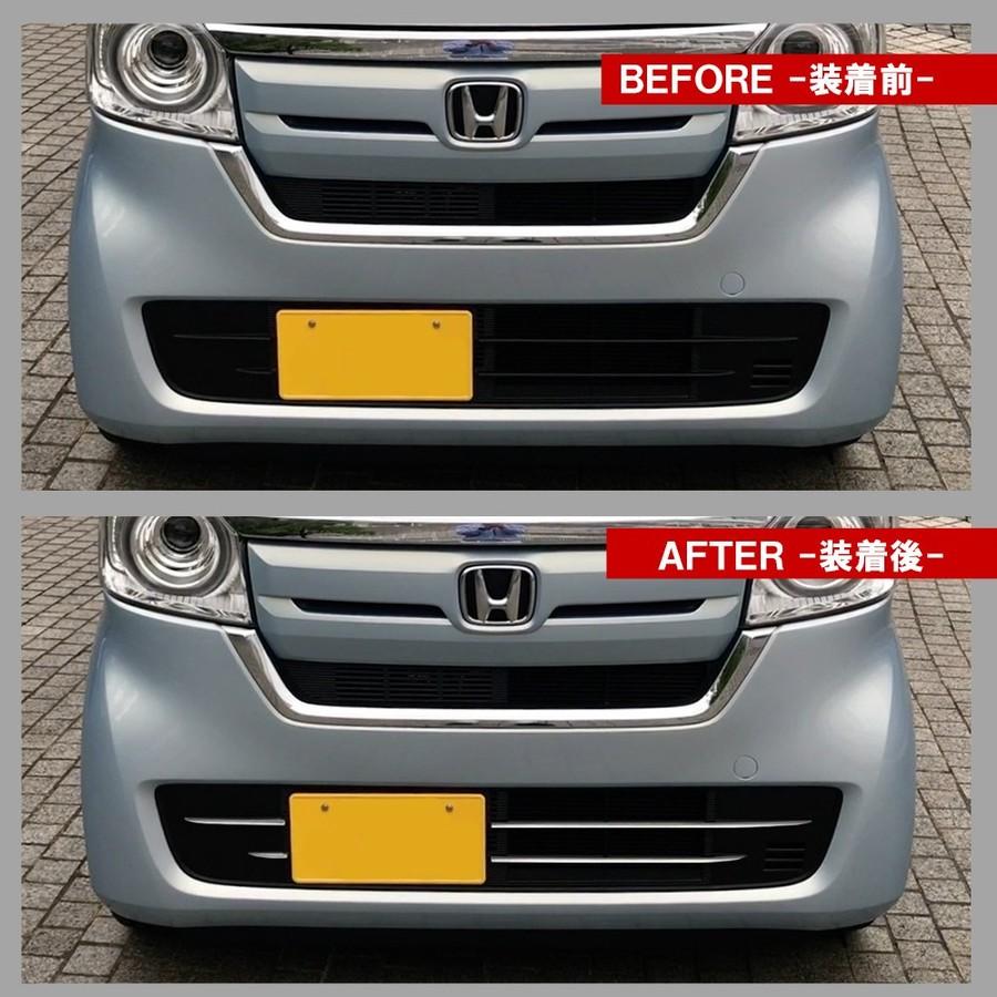 新型 Nbox 標準車 N Box Jf3 Jf4 フロントグリルカバー 2p フロントガーニッシュ メッキパーツ 外装 カスタム ドレスアップ アクセサリー Cop 72 1 Hayariya 通販 Yahoo ショッピング