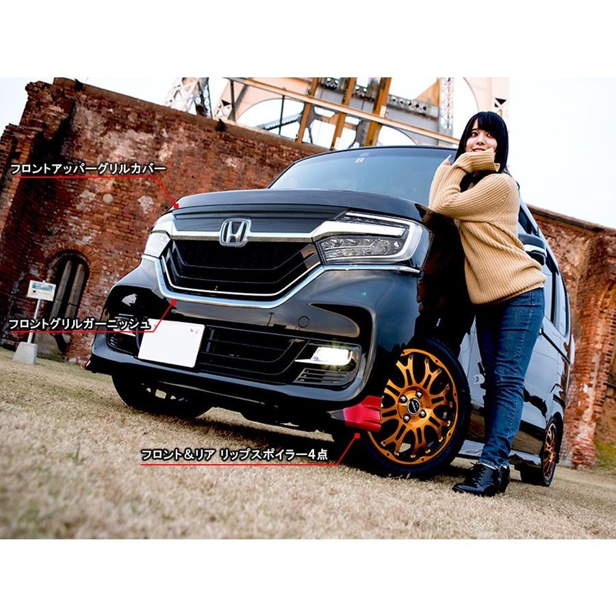 新型 Nbox N Box Nボックス カスタム Jf3 Jf4 エアロ フロント リア スポイラー 未塗装 4p バンパー エアロパーツ プロテクター カバー パーツ ドレスアップ Cop 85 1 Hayariya 通販 Yahoo ショッピング