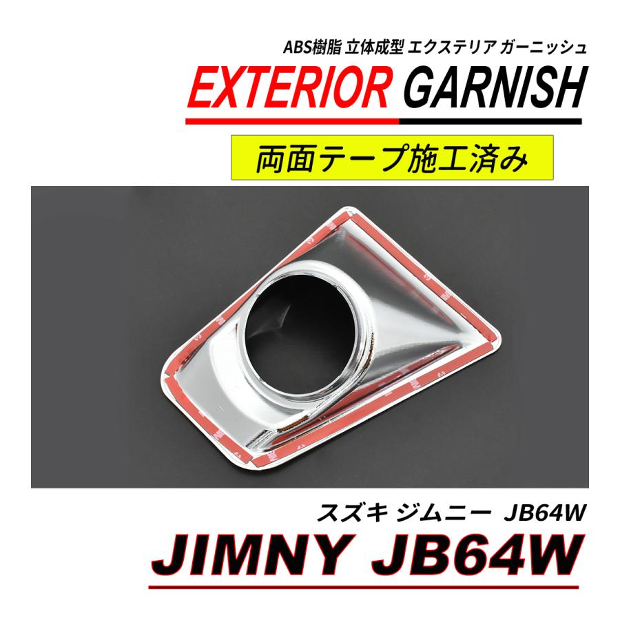 エアコン 2021年 airwill（エアウィル） ホワイト IRR-2221C-W [おもに 