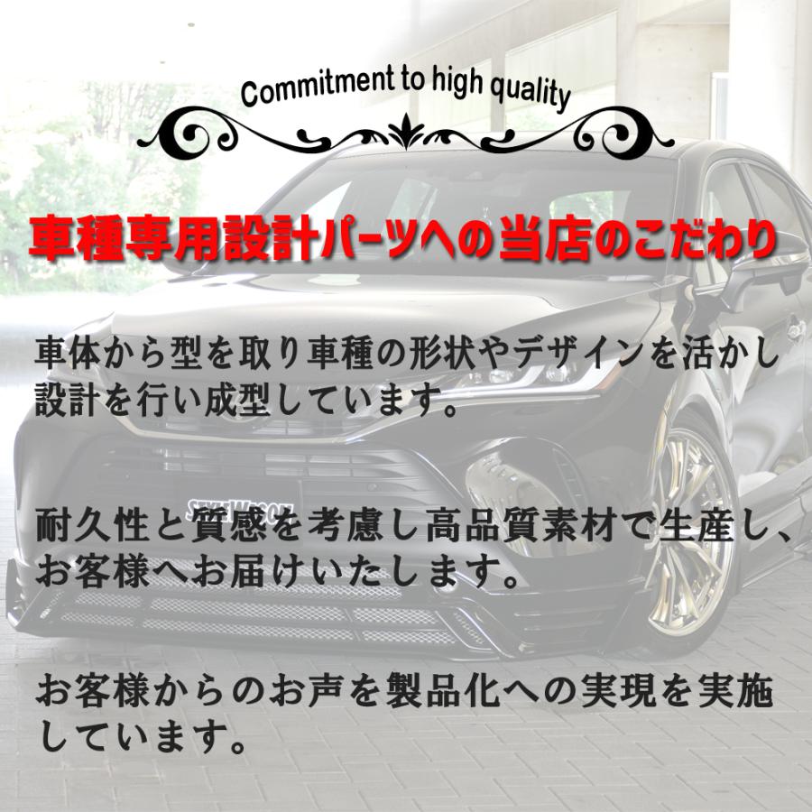 ハイエース 200系 セカンドテーブル 標準車 1型 2型 3型 4型 5型 6型 DX S-GL｜hayariya｜09