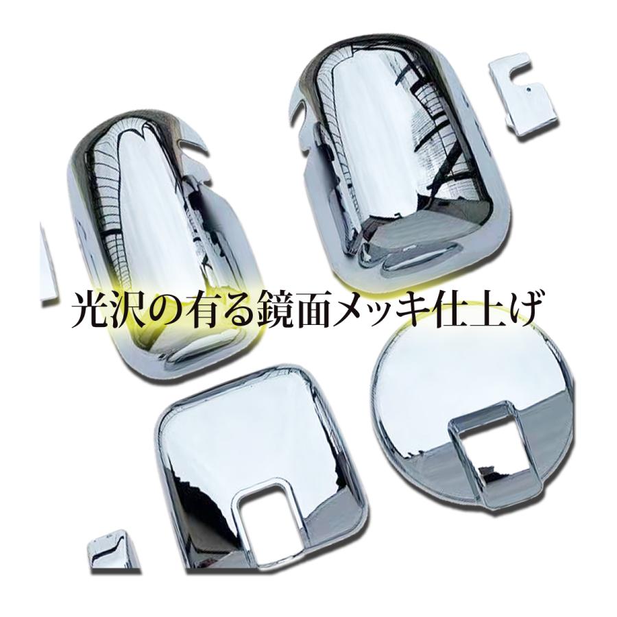 ファイブスター ギガ / NEW 大型 鏡面 メッキミラー カバー セット