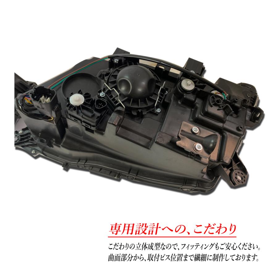 17 プロフィア ヘッドライト 運転席側 / 助手席側 セット 2PCS