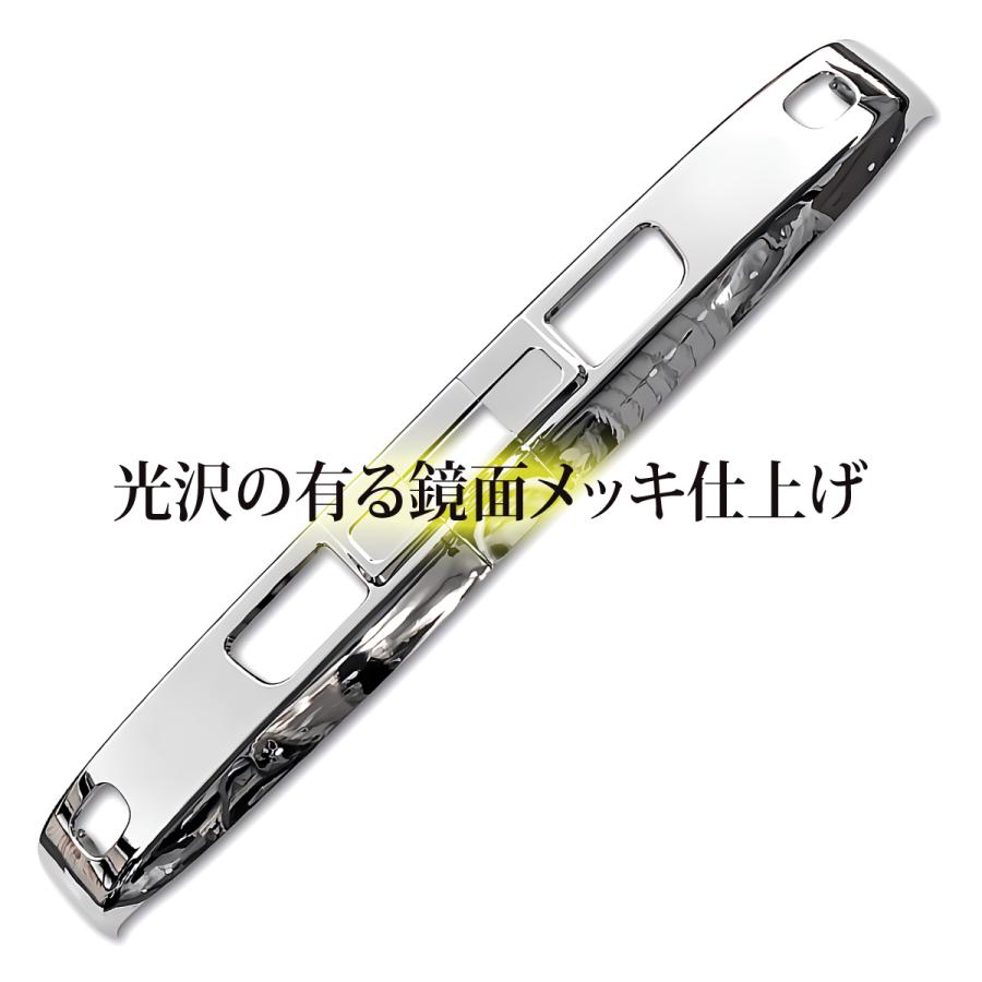 NEW ファイター / フルコン 標準 メッキ バンパー 鏡面 高強度