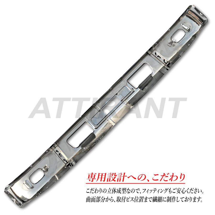 NEW ファイター / フルコン 標準 メッキ バンパー 鏡面 高強度