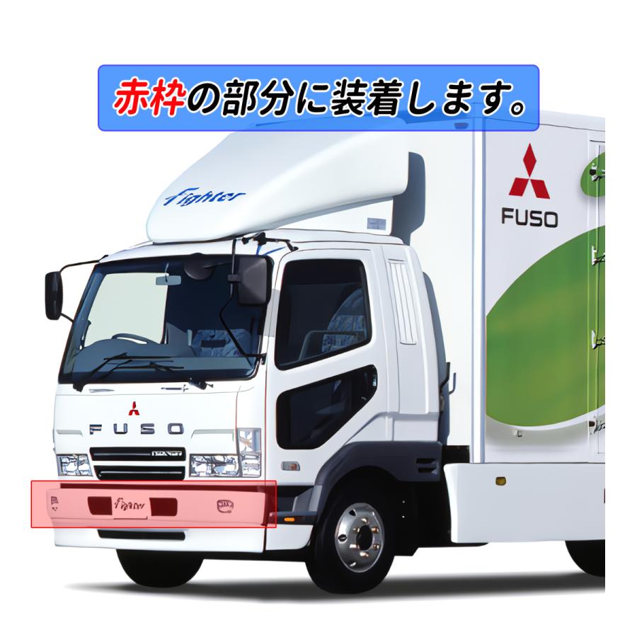 NEW ファイター / フルコン 標準 メッキ バンパー 鏡面 高強度