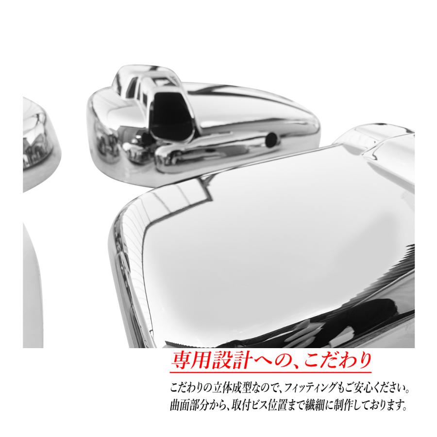 UD クオン メッキ ミラーカバー 4PCS セット 鏡面メッキ加工 ABS製 H17