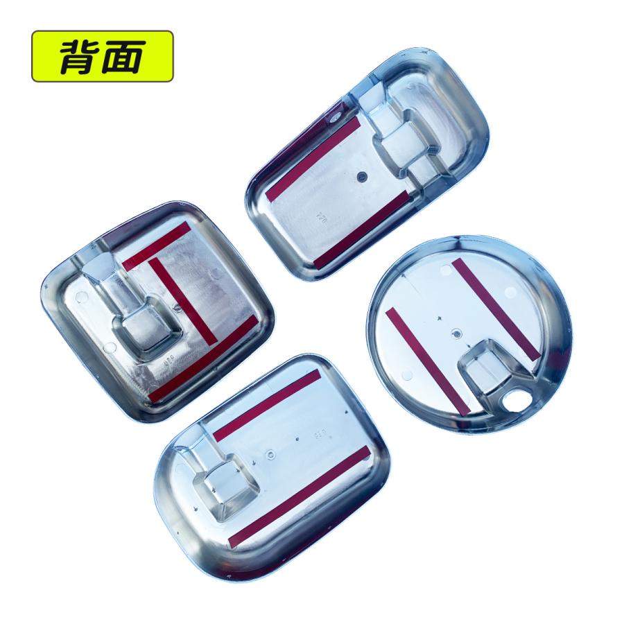 UD クオン メッキ ミラーカバー 4PCS セット 鏡面メッキ加工 ABS製 H17