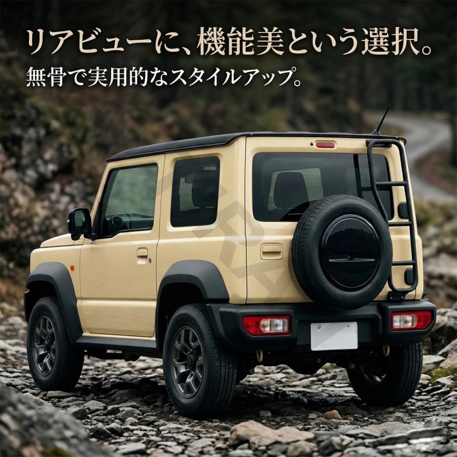 ジムニー JB64W ジムニーシエラ JB74W ジムニーノマド JC74W 対応