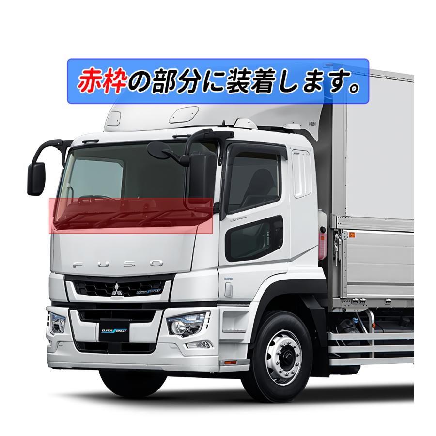 NEW スーパーグレート メッキ ワイパーアーム ・ ワイパー NEW スーパーグレート メッキ ワイパーアーム ・ ワイパー