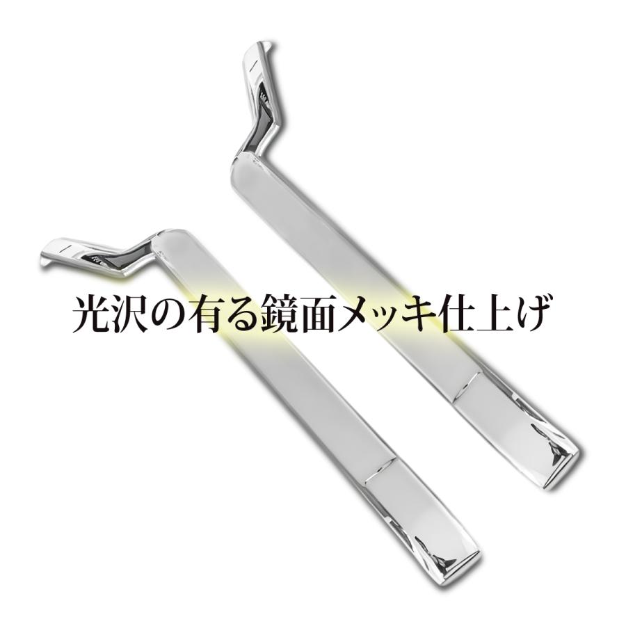 UD クオン 17 / パーフェクトクオン メッキ バンパーエンドカバー 鏡面