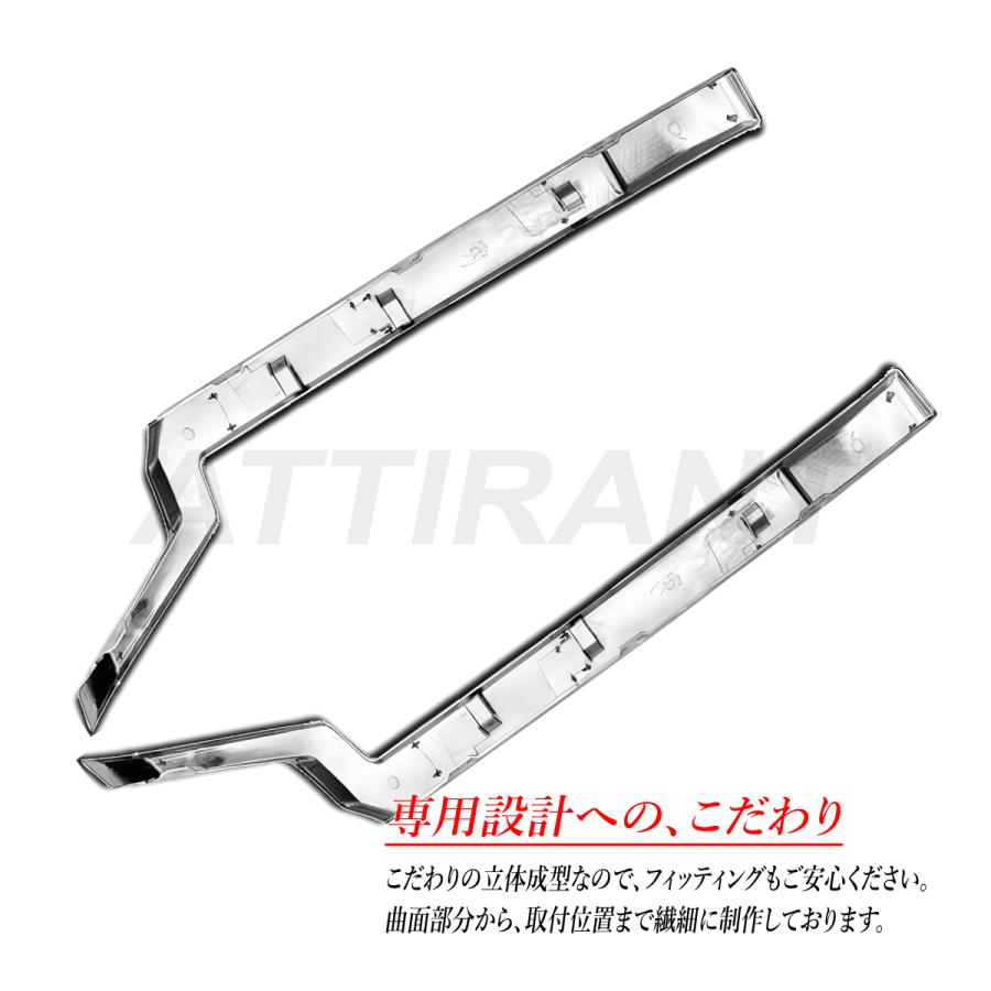 UD クオン 17 / パーフェクトクオン メッキ バンパーエンドカバー 鏡面