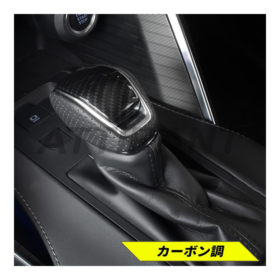 クラウン 220系 シフトノブ 純正交換 トヨタ車 ボタンロック解除 対応