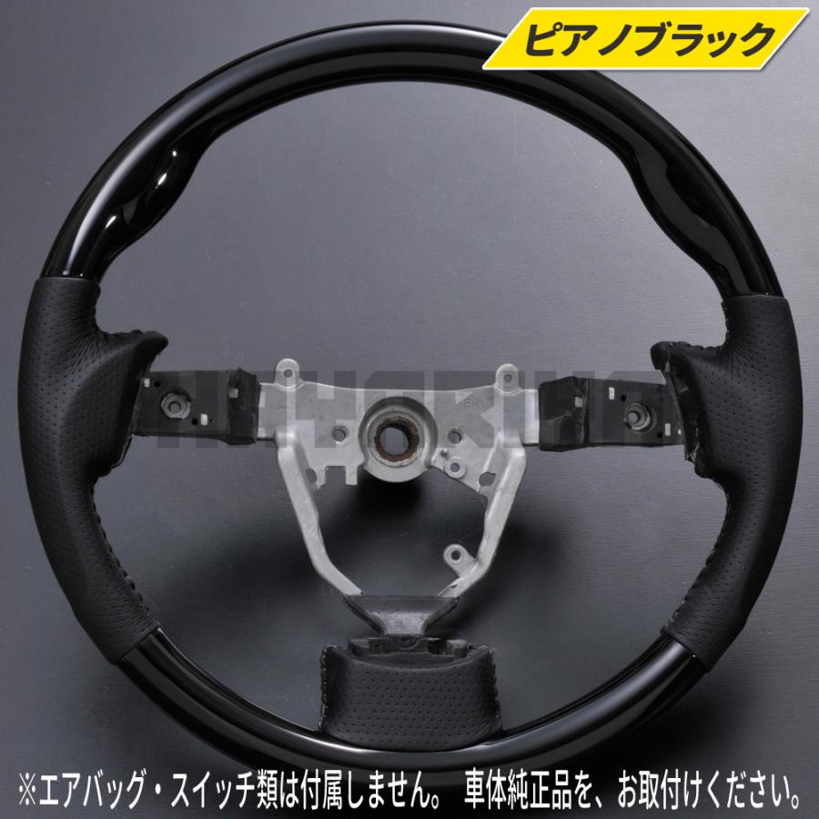ムーヴ / ムーヴカスタム LA100S LA110S 前期 ステアリングホイール 
