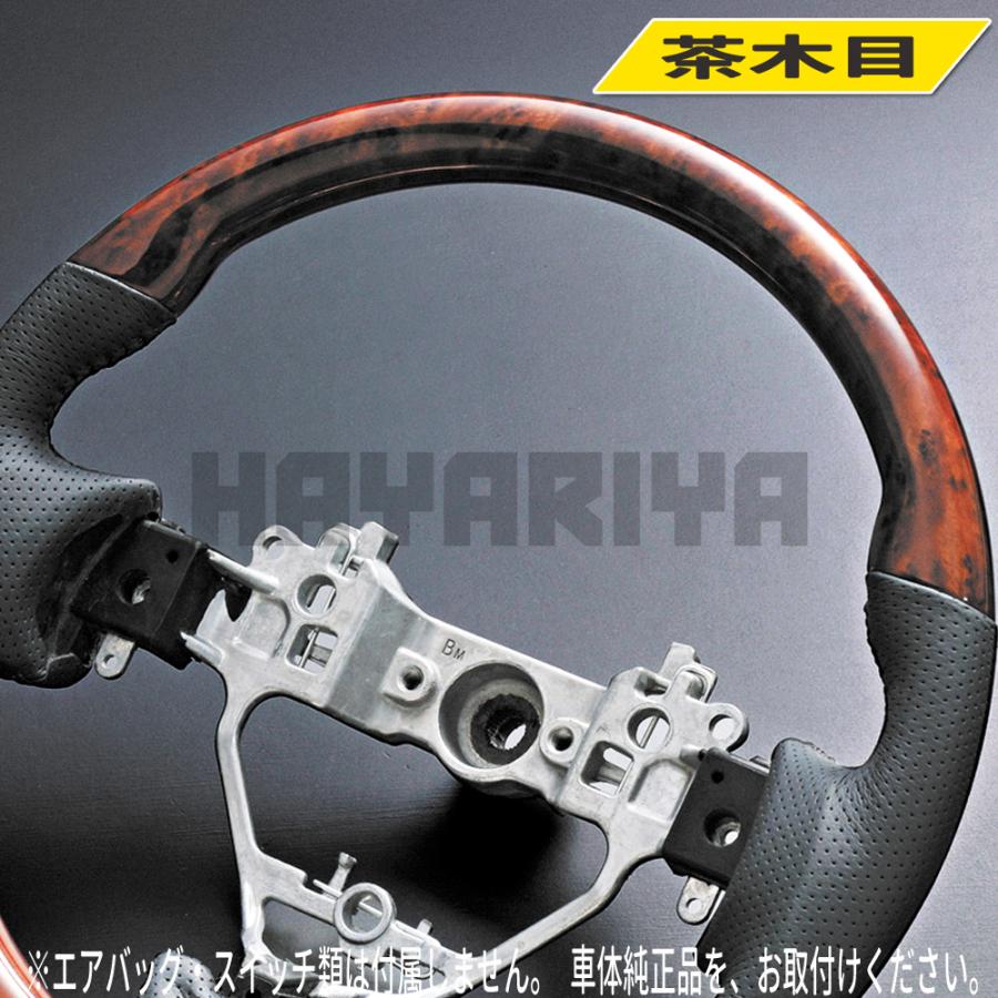 キャロル HB25S HB35S 後期 ステアリングホイール ガングリップタイプ 