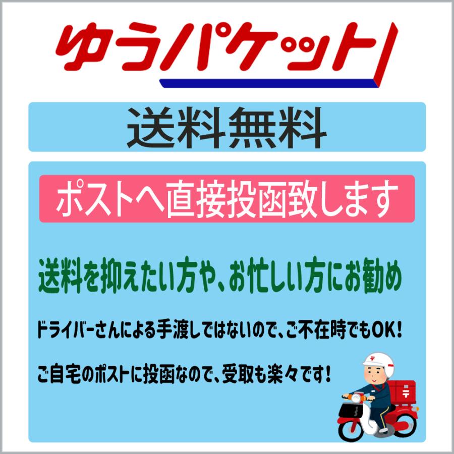 パレット MK21S LEDポジションランプ T10 T16 超拡散型 省電力 選べる 6カラー｜hayariya｜13