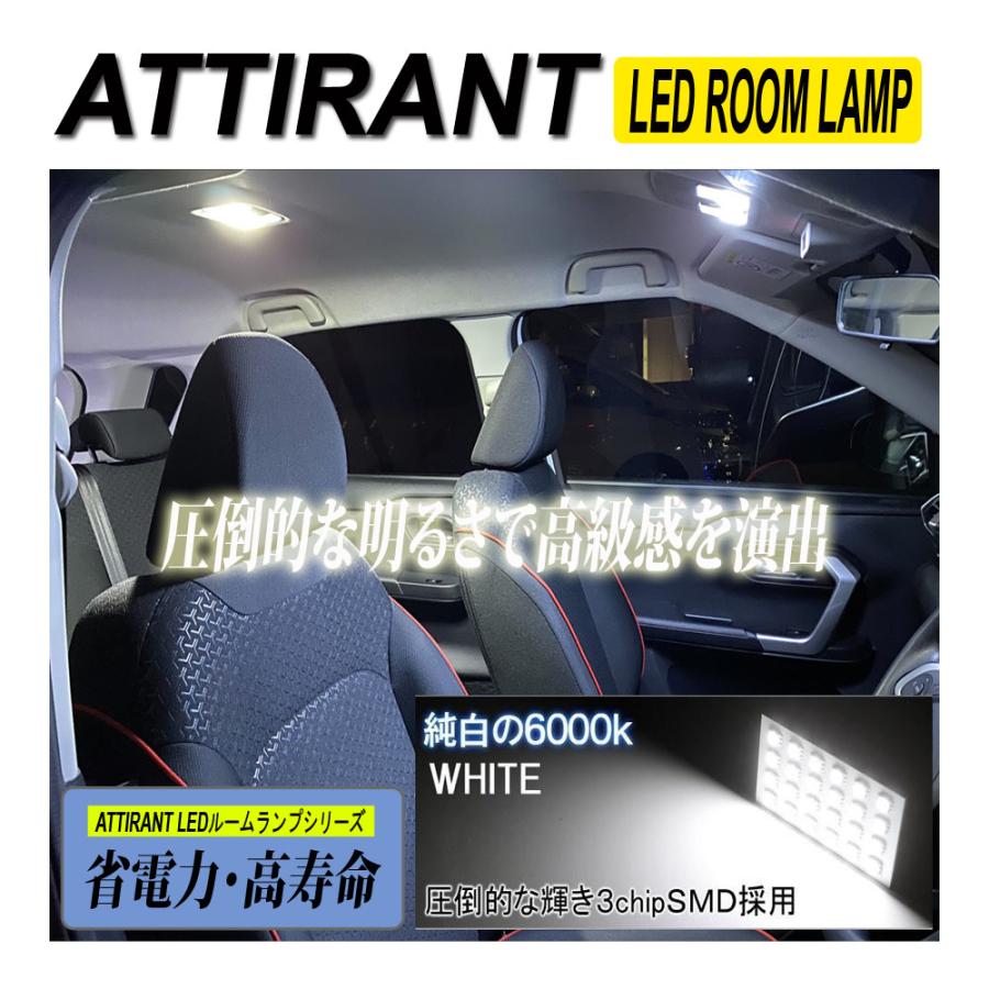 キャリー DA16T LEDルームランプ 高輝度 3chips 12SMD ATTIRANT｜hayariya｜04