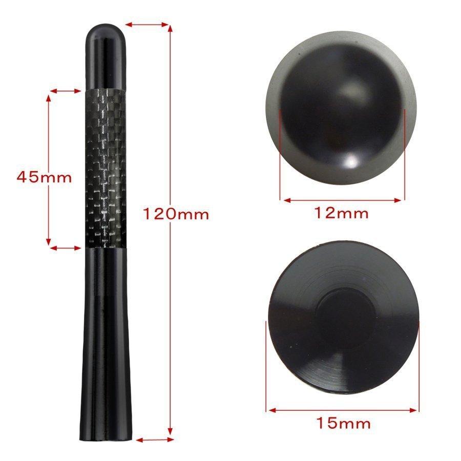 フレアワゴン MM53S ショートアンテナ 純正交換 カーボン柄