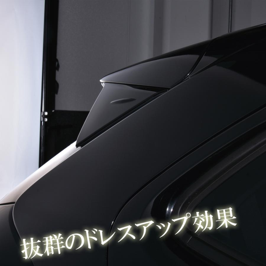 ヤリスクロス 10系 15系 リアウィング ガーニッシュ ブラックマイカ