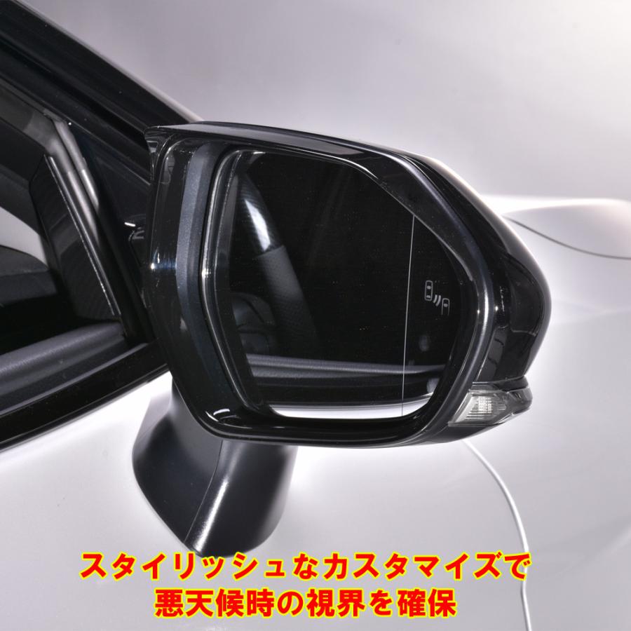 プリウス PHV ZVW52 ドアミラー ウィング フレーム ピアノブラック