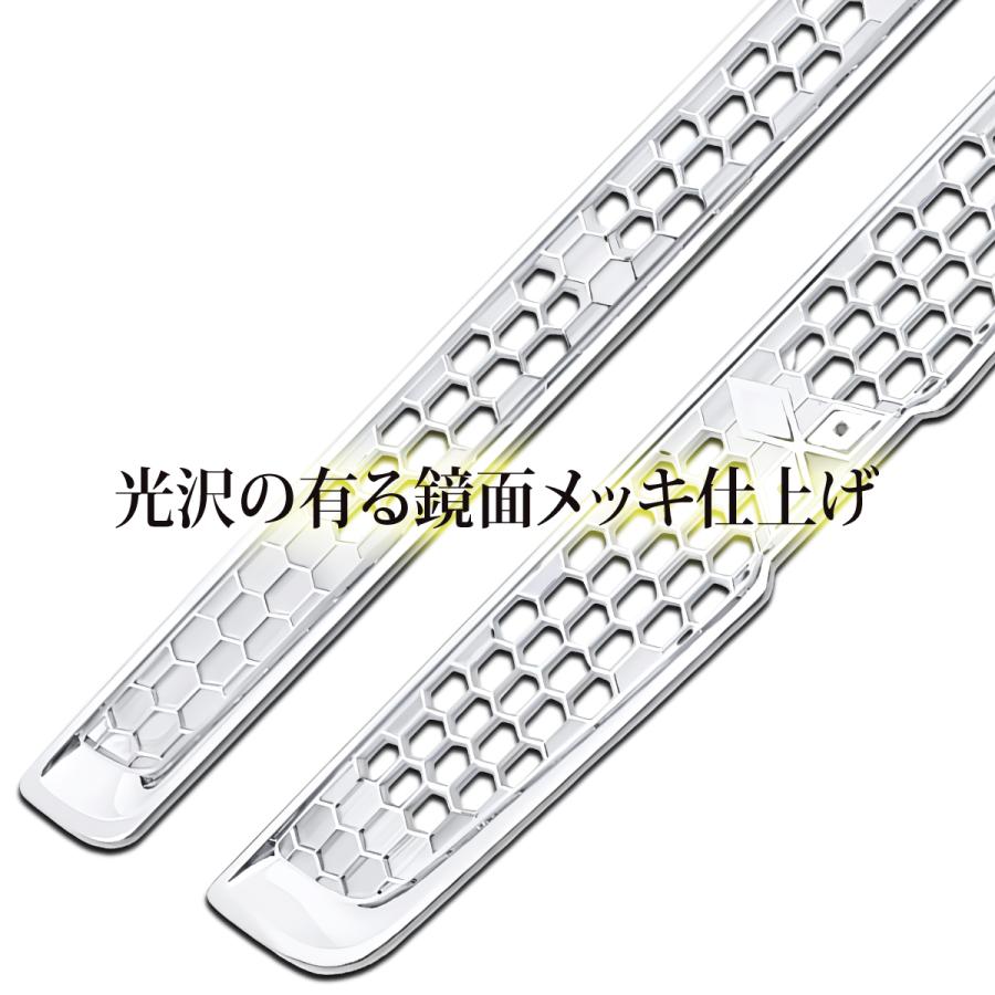 NEW スーパーグレート 鏡面メッキ フロントグリル アッパーグリル