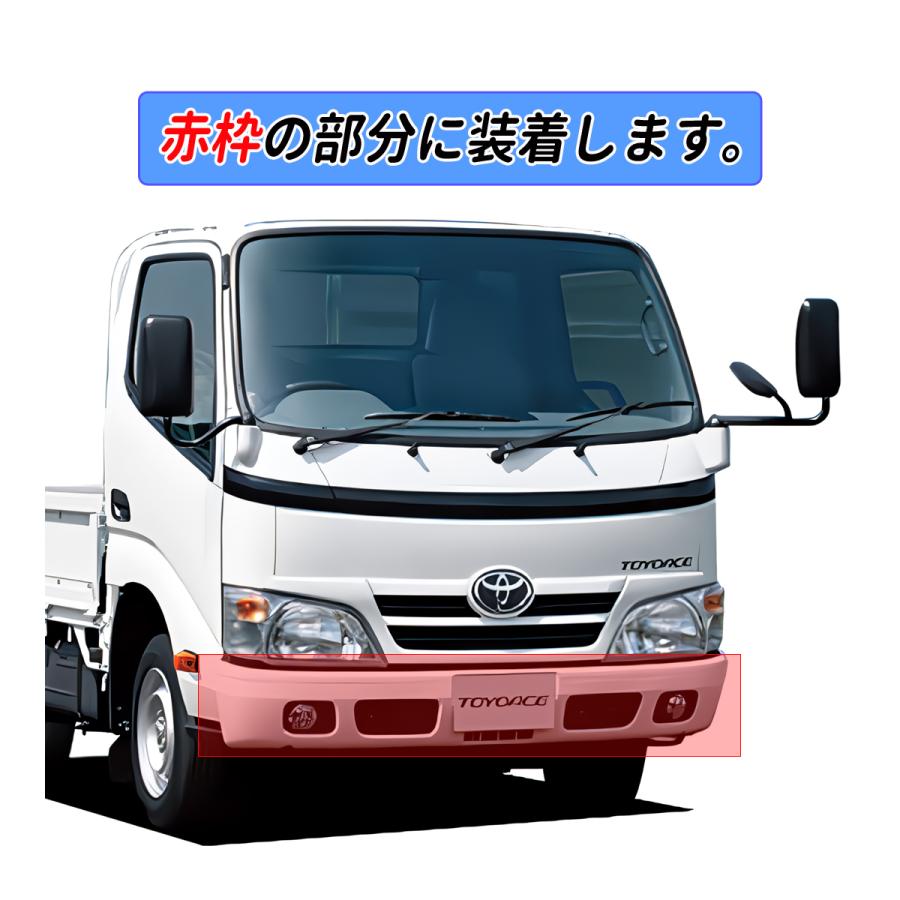 日野 デュトロ 2t 標準車 鏡面 メッキ フロント バンパー 鉄製 1999