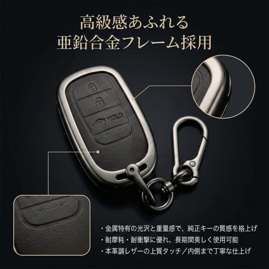 シビック Type R FL5 スマートキーケース キーケース 亜鉛合金 PVC