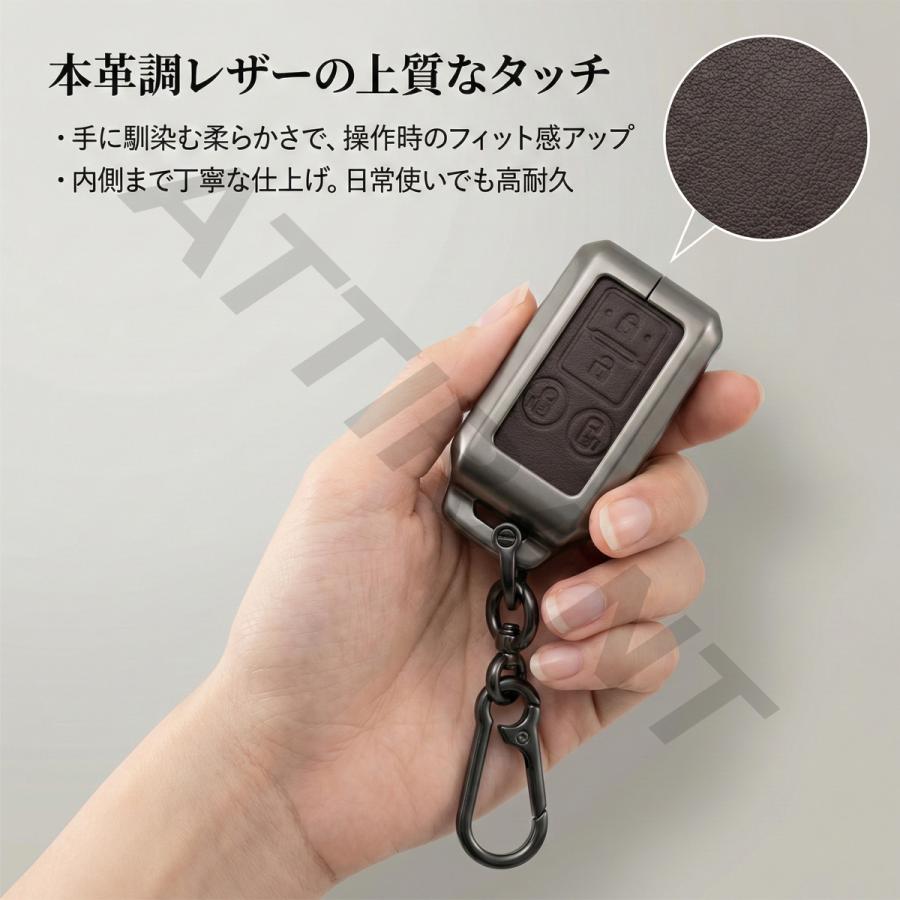 スクラムワゴン DG17W スマートキーケース 亜鉛合金 レザー 高品質