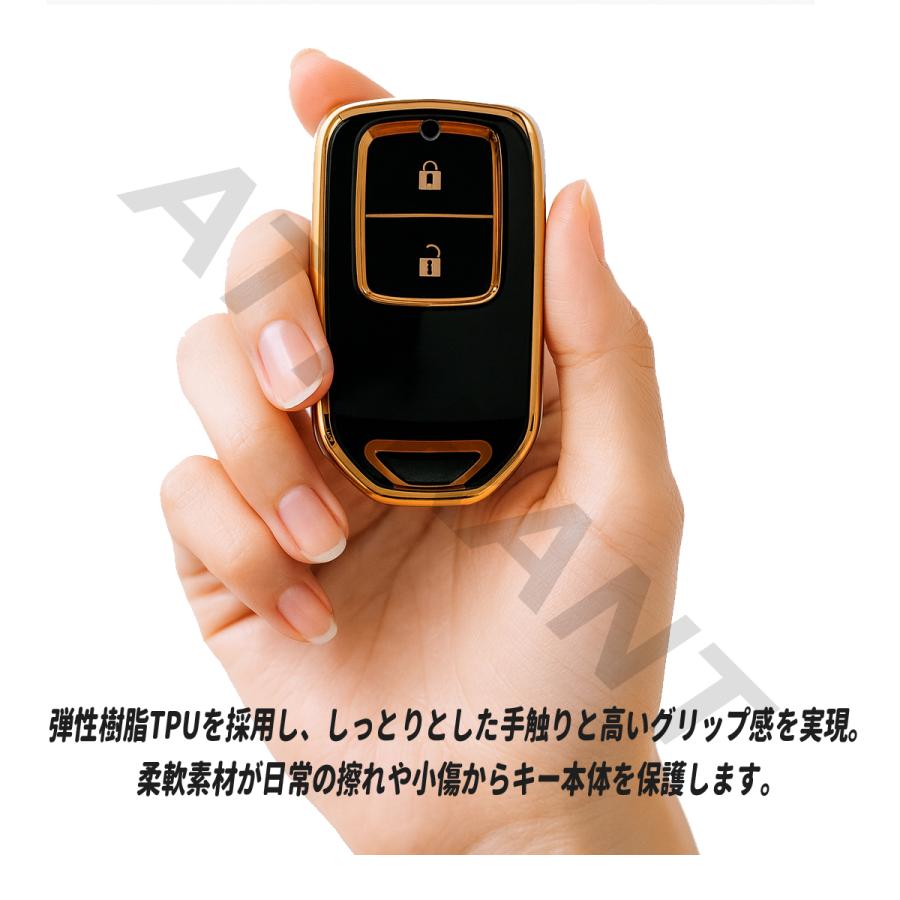 ヴェゼル RU スマートキーケース TPU 高耐久 ぴったりフィット ホンダ