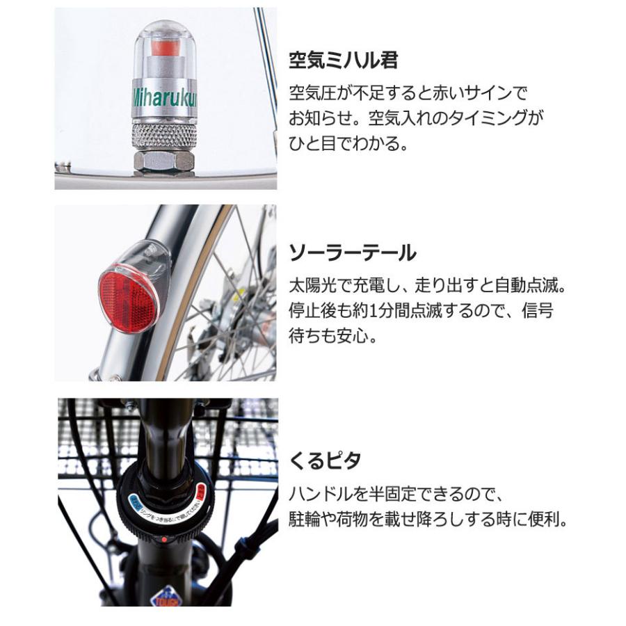 電動自転車 ブリヂストン アルベルトe S型 27インチ 21年 As7b41 地域限定販売 送料無料 As7b40 ハヤサカサイクル Yahoo 店 通販 Yahoo ショッピング