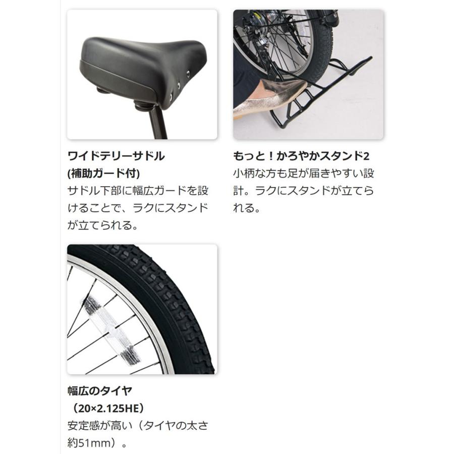 自転車 空気 入れ 販売 店
