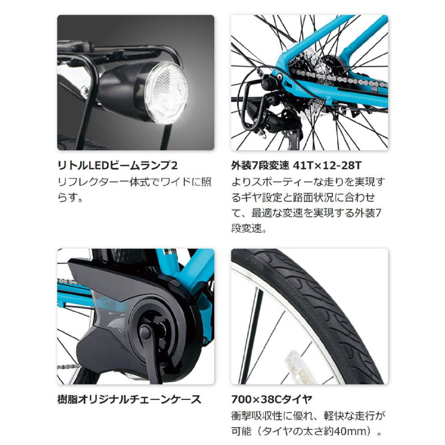 岐阜発☆3月に購入したばかり！Panasonic VELO-STAR 電動自転車 電動