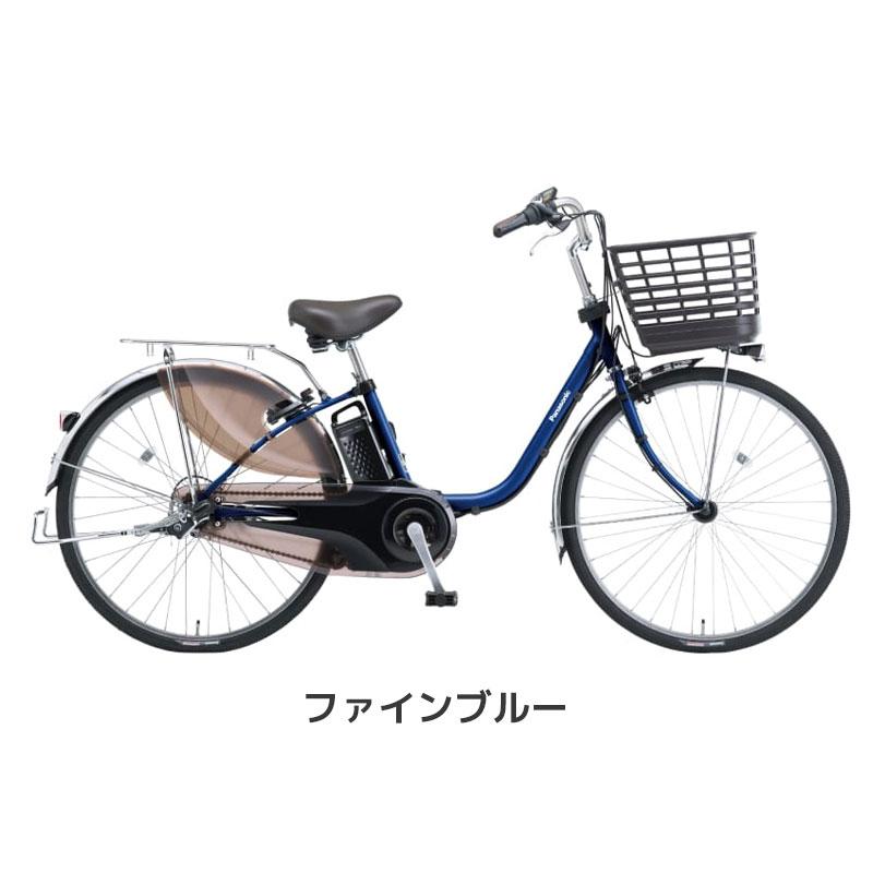 ViVi (地域限定販売) 電動アシスト自転車 パナソニック ビビDX 2025年
