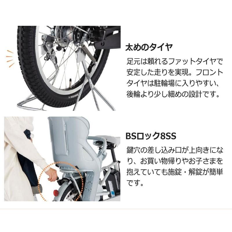 自転車 空気 入れ 販売 店