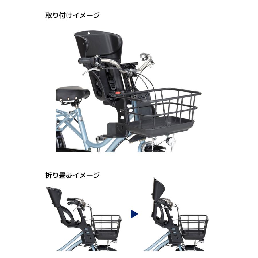 OGK技研 自転車 チャイルドシート 前 カジュアルフロントベビー OGK技研 自転車 チャイルドシート 前 カジュアルフロントベビー