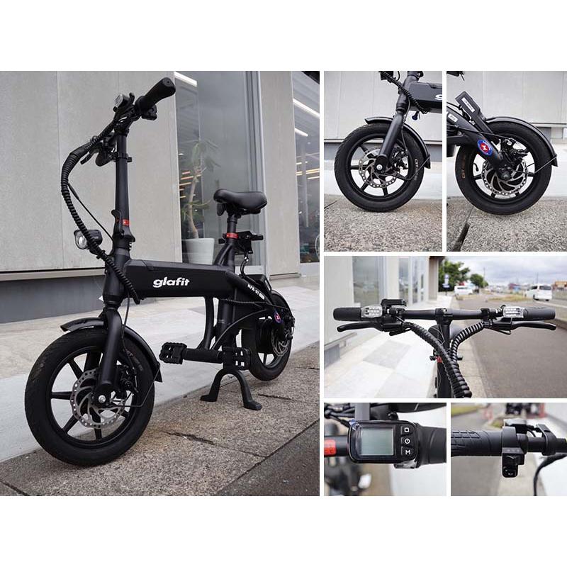 glafit NFR-01 Pro 電動サイクル 電動バイク 免許不要 公道走行可能