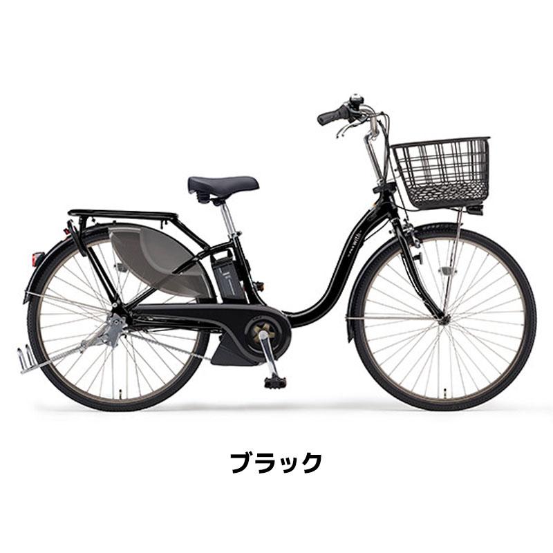 (地域限定販売) 電動自転車 ヤマハ PAS With SP パス ウィズSP 2023年 PA26WSP 送料無料｜hayasakacycle｜10