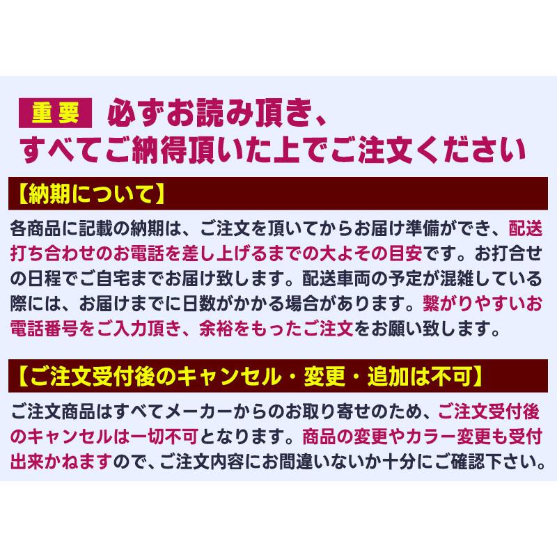 (地域限定販売) 電動自転車 ヤマハ PAS With SP パス ウィズSP 2023年 PA26WSP 送料無料｜hayasakacycle｜05