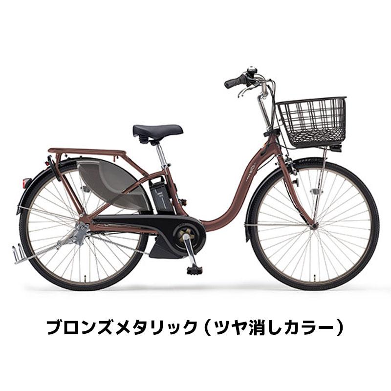 (地域限定販売) 電動自転車 ヤマハ PAS With SP パス ウィズSP 2023年 PA26WSP 送料無料｜hayasakacycle｜09