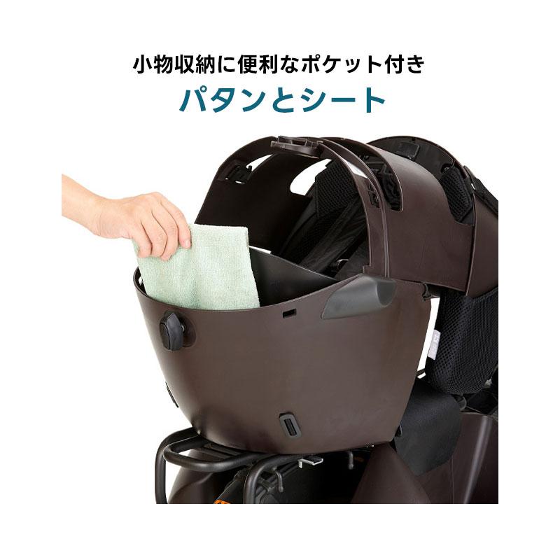 OGK技研 自転車 チャイルドシート 後ろ リヤ キッズシート