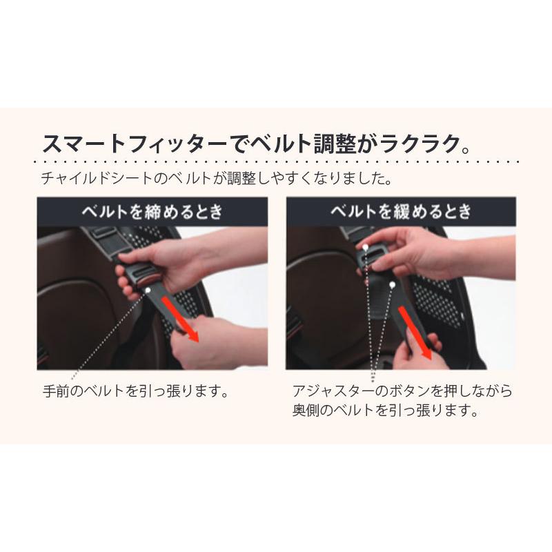 RCS-S2（リヤ用） チャイルドシート ブリヂストン :RCS-S2:ハヤサカ