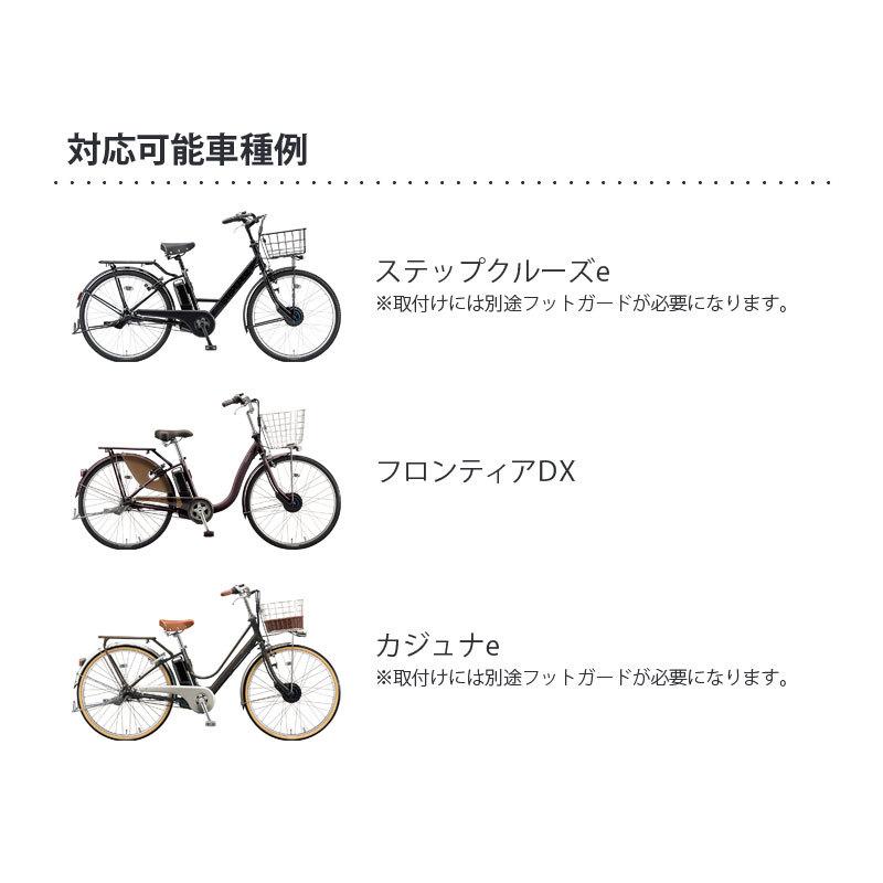 RCS-S2（リヤ用） チャイルドシート ブリヂストン :RCS-S2:ハヤサカ