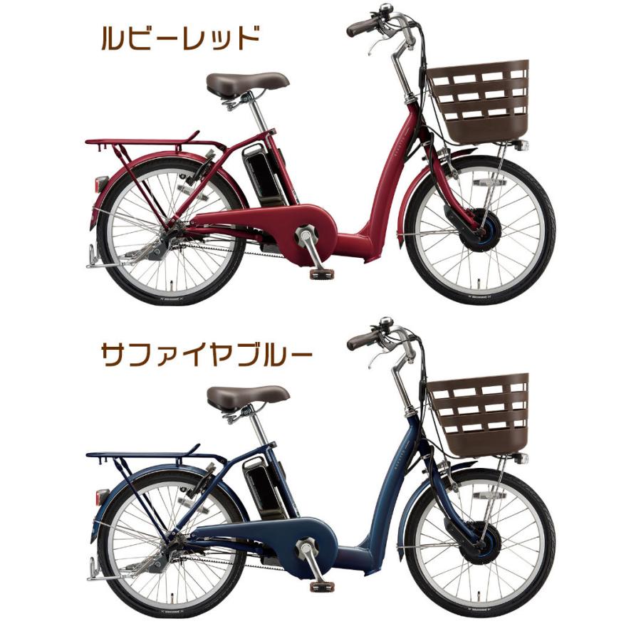 空気入れプレゼント 電動自転車 ブリヂストン ラクット インチ 21年 Rk0b41 地域限定販売 送料無料 Rk0b41 ハヤサカサイクル Yahoo 店 通販 Yahoo ショッピング
