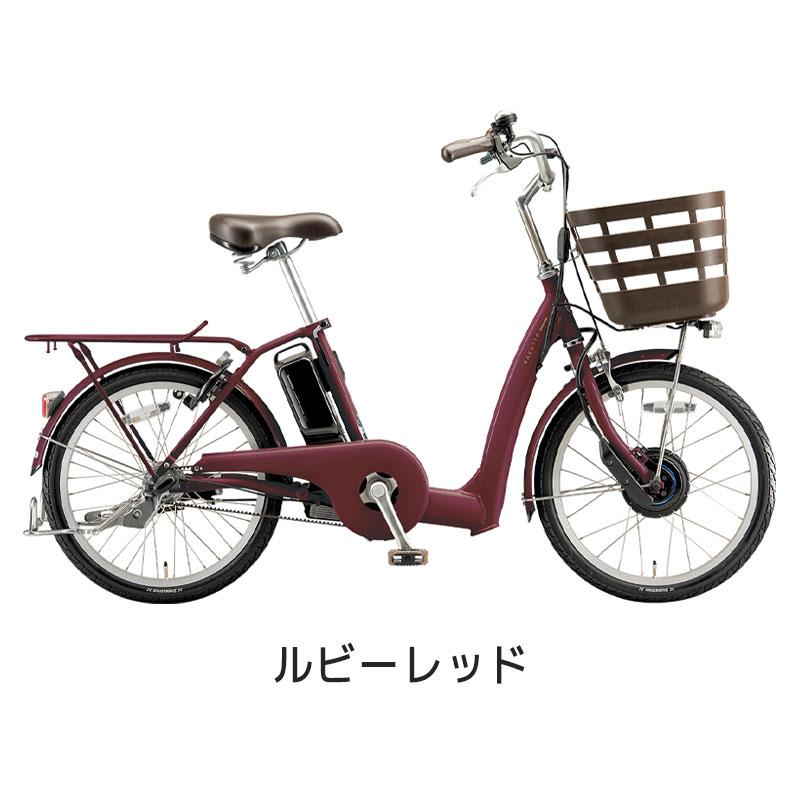 RAKUTTO (地域限定販売) 電動自転車 ブリヂストン ラクット 20 RAKUTTO (地域限定販売) 電動自転車 ブリヂストン ラクット 20